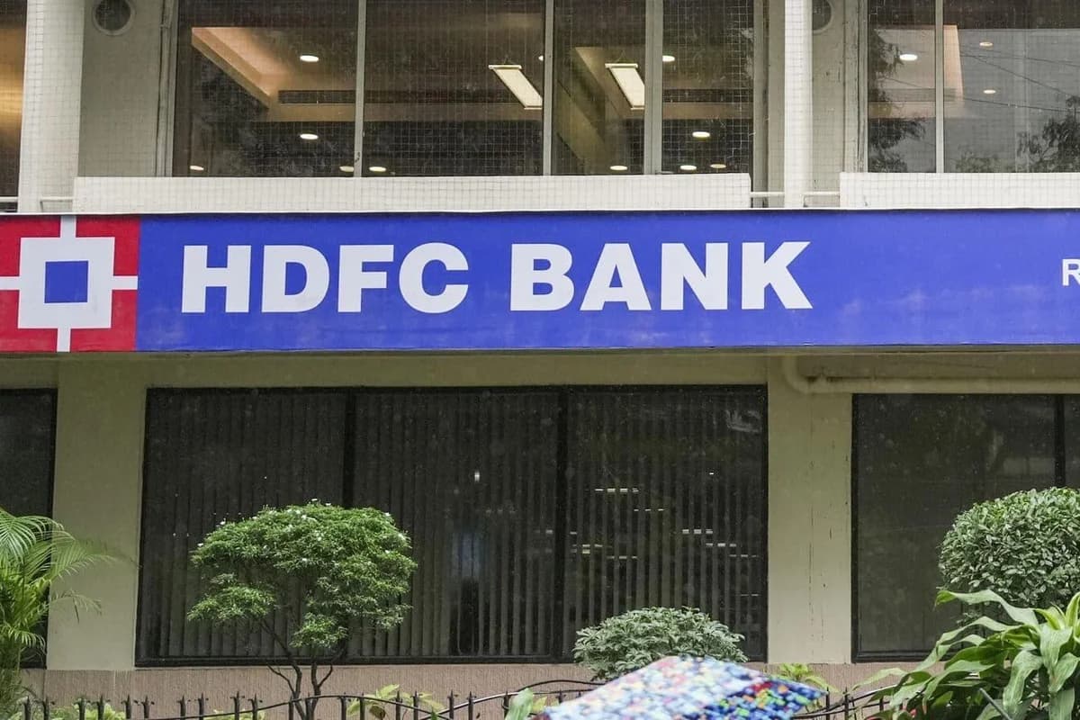 HDFC Bank - stock market news illustration