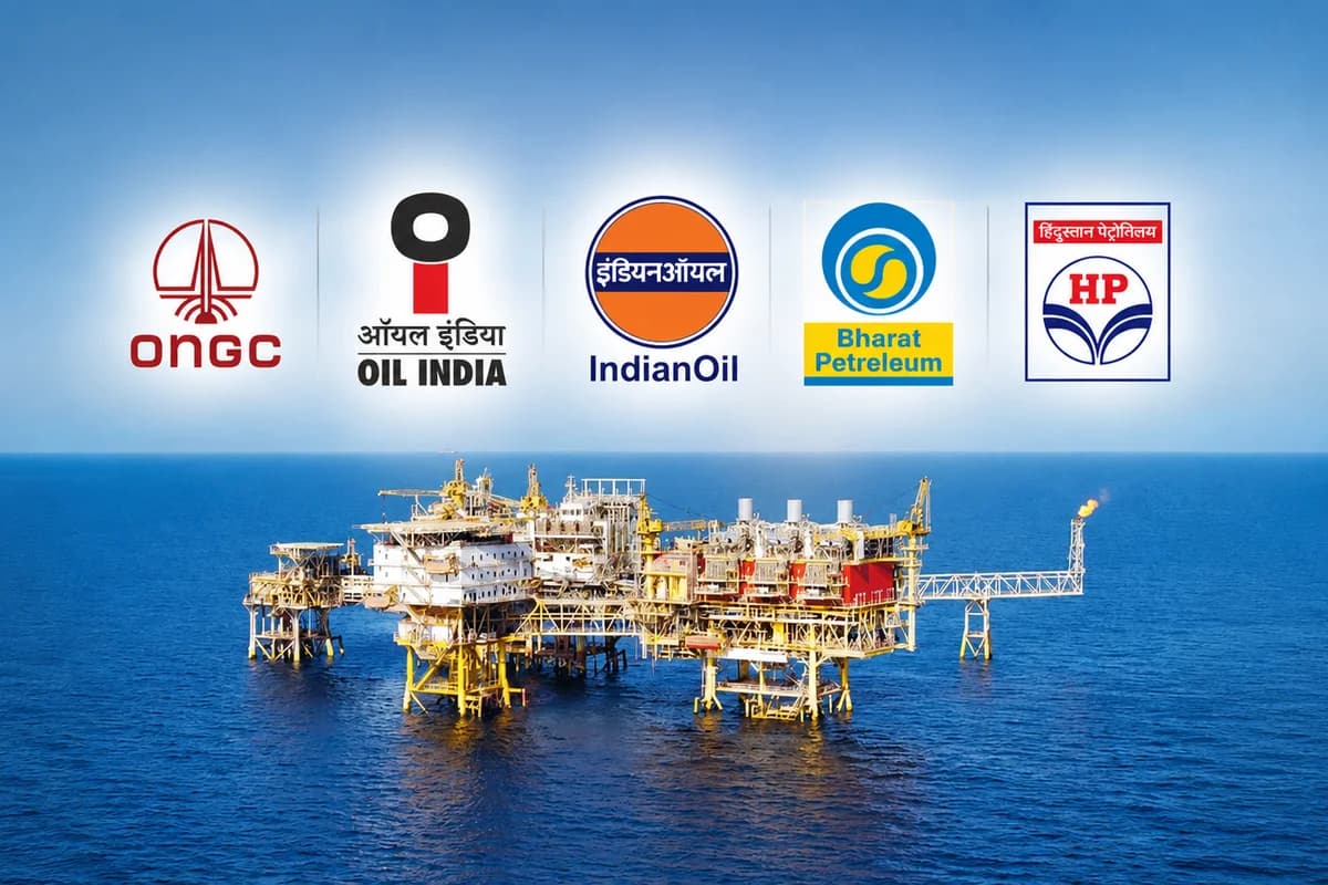 Oil and Natural Gas Corporation Ltd - stock market news illustration